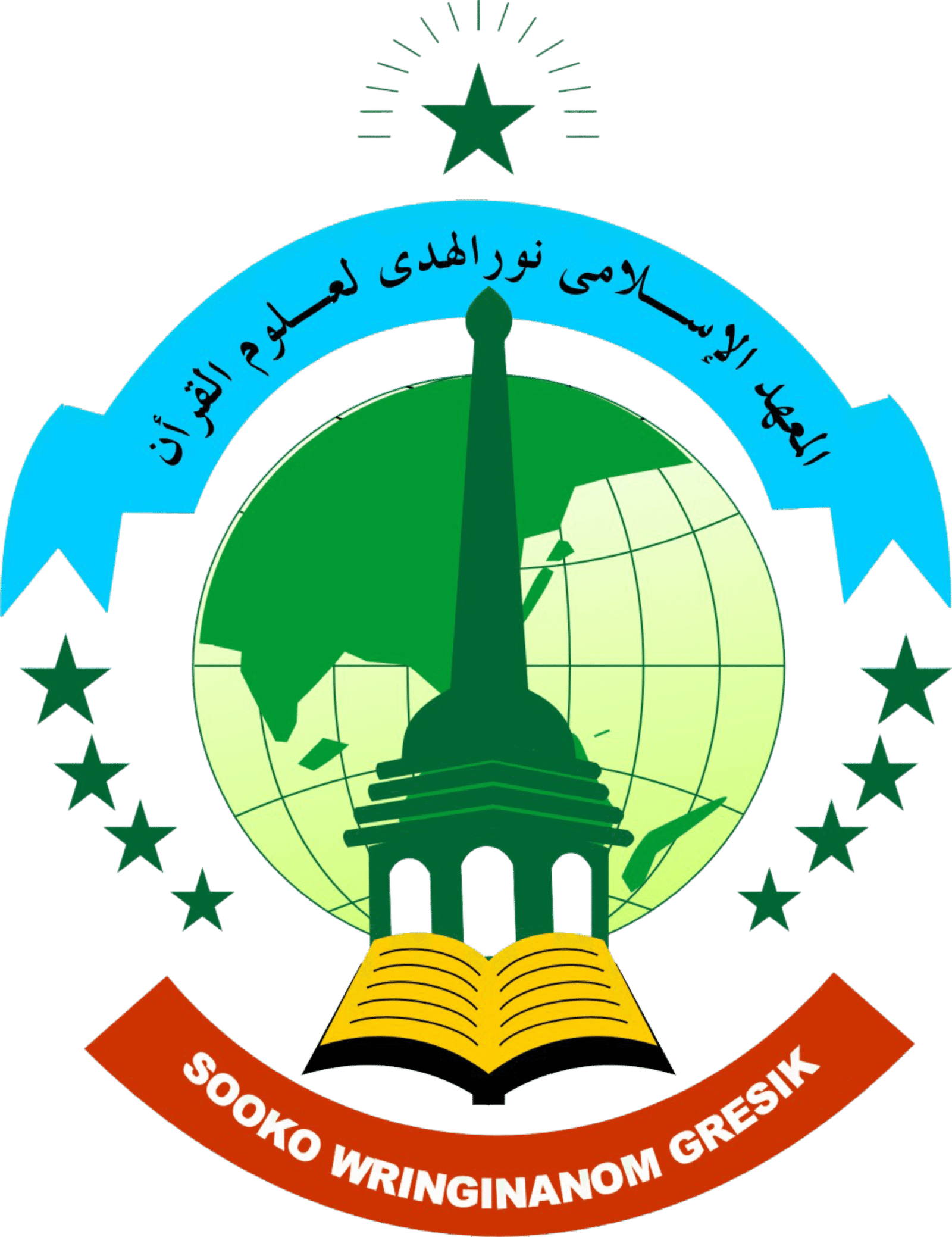 PONPES NURUL HUDA LIULUMIL QURAN